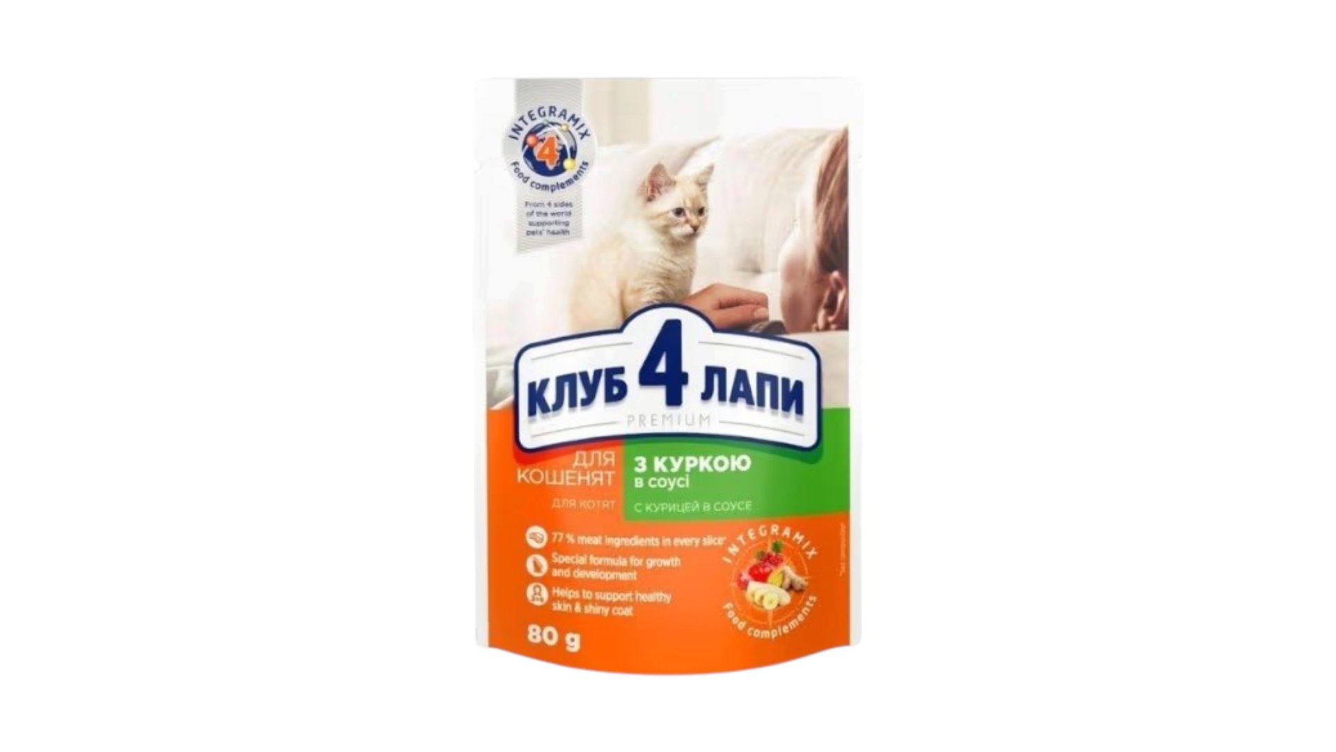 Club 4 Paws Pişik Balaları üçün Toyuq Əti ilə Sousda Nəm Yem 80qr