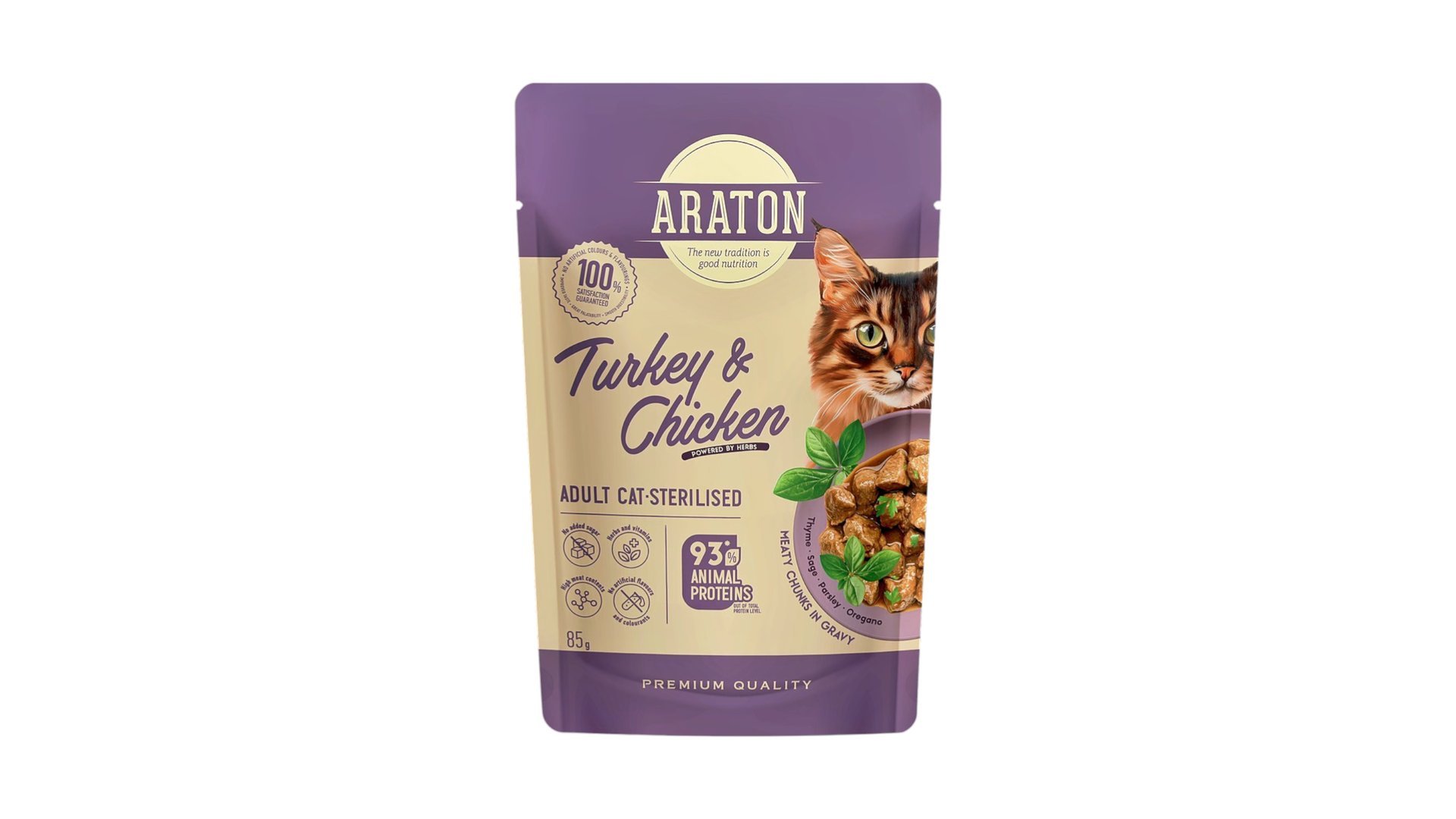 ARATON Sterilised Adult Cats All Breed with Turkey and Chicken 85 g