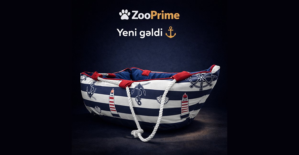 Yuva "Gəmi"